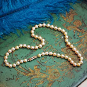 Creme de la Creme Vintage Cultured Pearl Necklace